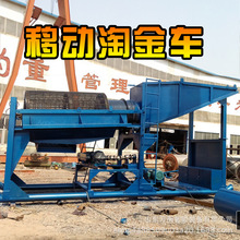 �Ƅ�ʽ�Vɽ�Խ��O�� ��ӺY�Խ��O�� С��ϴ���O��Ą����