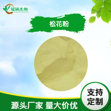 �ɻ��� δ�Ʊ� ����Rβ���ɻ��� 160Ŀ ���� ���Sɫ �|���r��