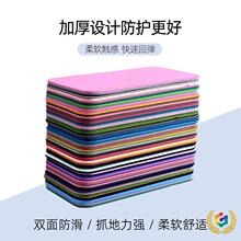 ?ͬ̓rTPE݆yʽ٤||\ӹ|