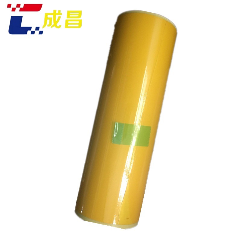 FPC环氧线路板保护膜阻焊膜PI覆盖膜可模切冲型背胶耐高温