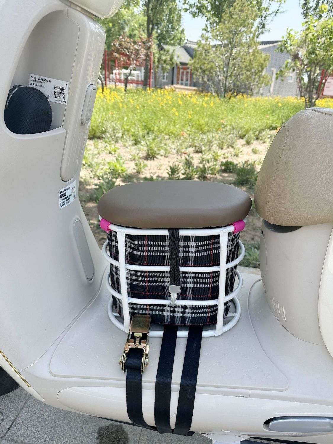 Electric Vehicle Child Seat, Child Storage Seat, Baby Seat, Armrest Folding Seat, Storage Basket, Children's Y90
