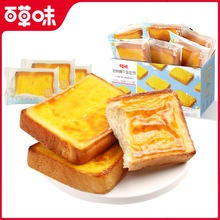 ���]��Ʒ�ٲ�ζ�ҟ���ţ����˾400g����֥ʿ������������ʳ����