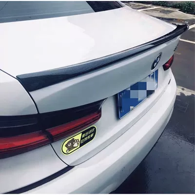 Blade G20 Rear Wing Modified Dry – Fixed wind wing - 20-23i3mp-carbon-brazing-pattern-upgraded-all-inclusive