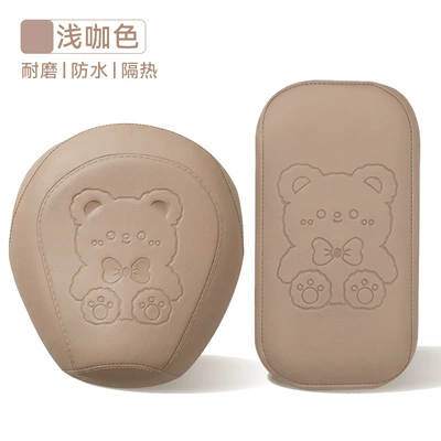 Seat Cover Waterproof and Sun-Proof Small, Electric car cushion - little-bear-light-brown-front-back-set-nothing