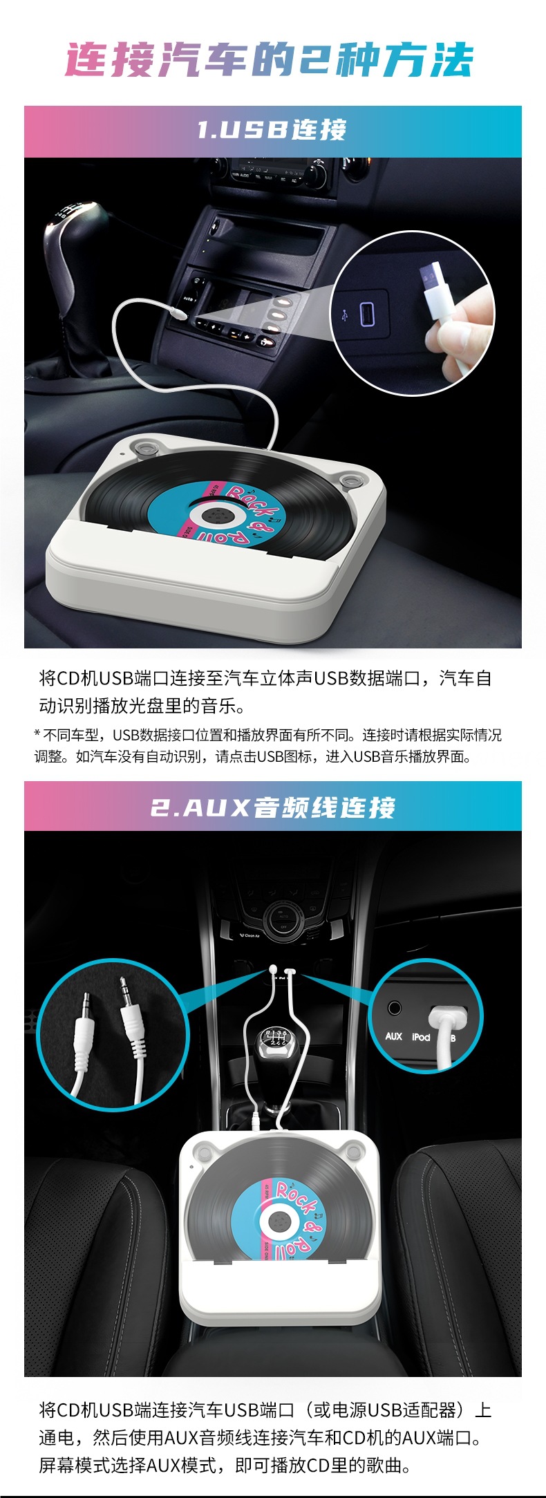Kechuang Car Cd Player External External Optical Drive Aux Portable Lossless USB Direct Connection Universal Player