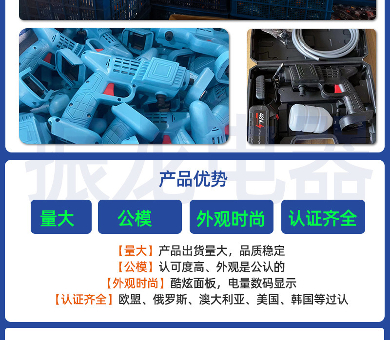 Wireless High-Pressure Car Wash Water Gun Electric Car Wash Machine Rechargeable Car Wash Gun Lithium Battery Direct Sale Car Washer