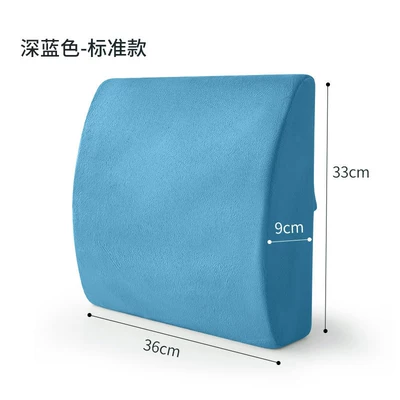 Waist support: car seat pillow, pregnancy lumbar - deep-blue-standard-model-lumbar-support-pillow-suitable-for-most-office-and-home-chairs-reinforced-strong-support-chosen-by-90-of-users