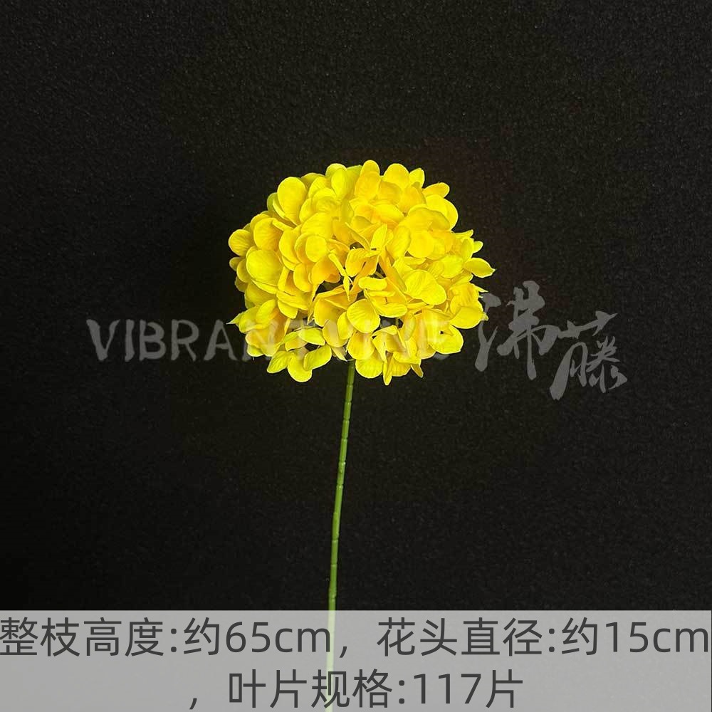 Yellow 117 pieces hydrangea