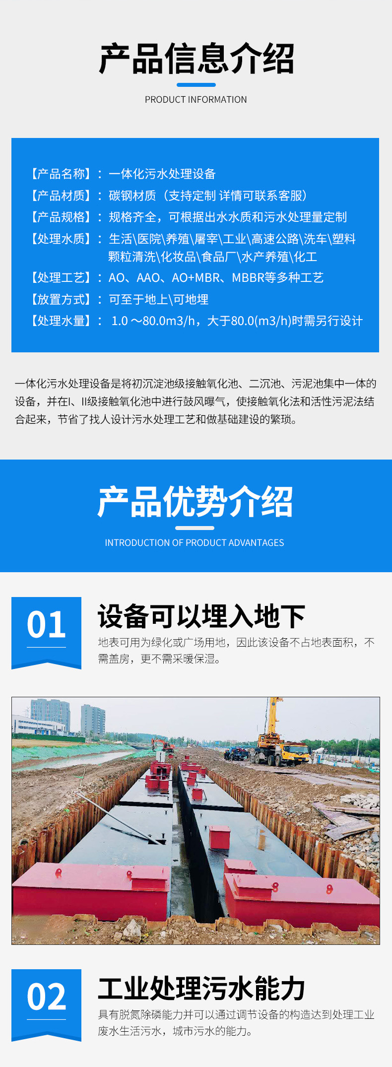 一体化_03.jpg