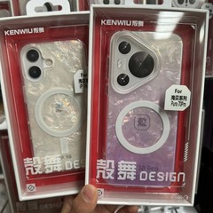 シェルダンスシリーズシンプルな携帯電話ケース高品質混合バッチシェルダンスファッション高価値インターネットセレブ携帯電話ケース卸売