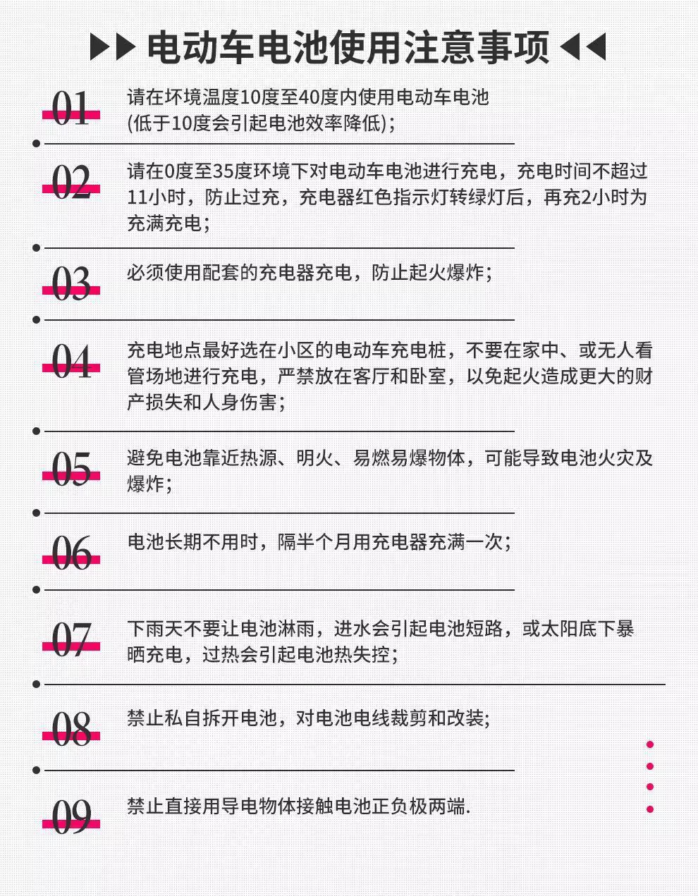 O1CN01YFTHSg1kDI1DOKXBE_!!2207