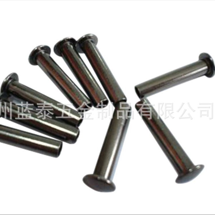 厂供应圆头铆钉 圆头铁铆钉 圆头半空心铁铆钉夹板不锈钢铝制钢钉