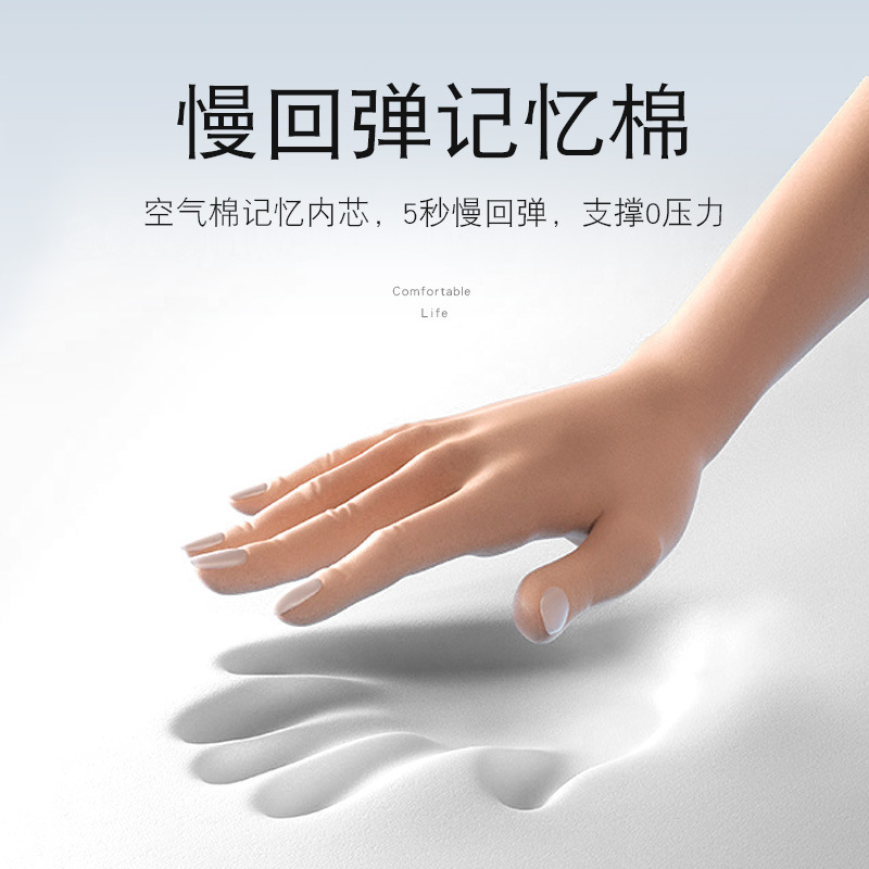 昼寝枕、オフィス昼寝グッズ、小学生がテーブルに横たわって寝る枕、子供専用昼寝枕|undefined