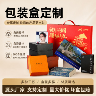 �YƷ���b�ж�������w�ռ{�Е��ͷ��w�а��b��ӡˢ�ʺм��ж���