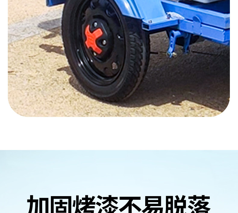 Universal iron mud flaps for sanitation vehicles, widened design for double wheels, electric vehicle mud flaps, cold-resistant and sun-resistant mud flaps accessories