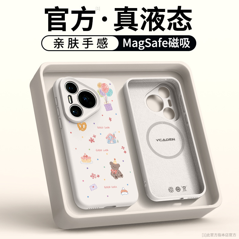 For Huawei pura70pro Phone Case New Liquid Silicone Full Coverage P60 Premium P50pro Case P40