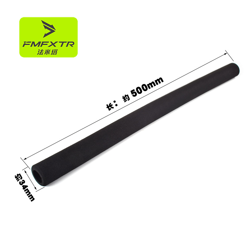 Cubierta DE LA MANIJA la bicicleta 130/150mm montaña esponja tubo 195/350/500mm muerto volante bicicleta accesorios