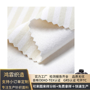 OEKO-TEX�J�C�p�揗���u���q�l�·��b������Ʒ���ϿɁ��ȫ����