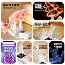 ���u��Ʒ���ú�Ь�C�־����������ԄӼӟ῾Ь�C�ۯB��Ь����Ь��