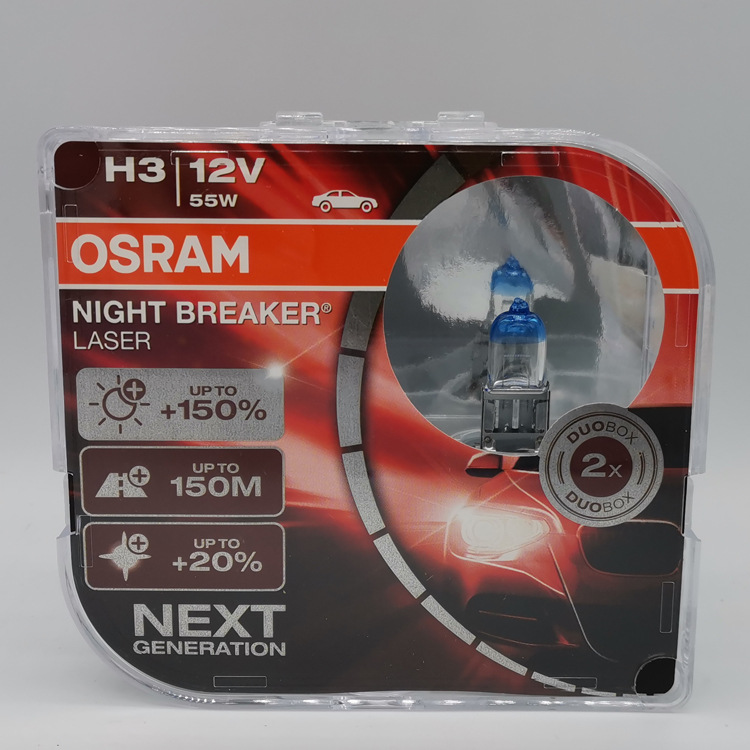 Osram de cuarta y quinta generación láser NL Nightwalker ilumina la bombilla halógena NB200