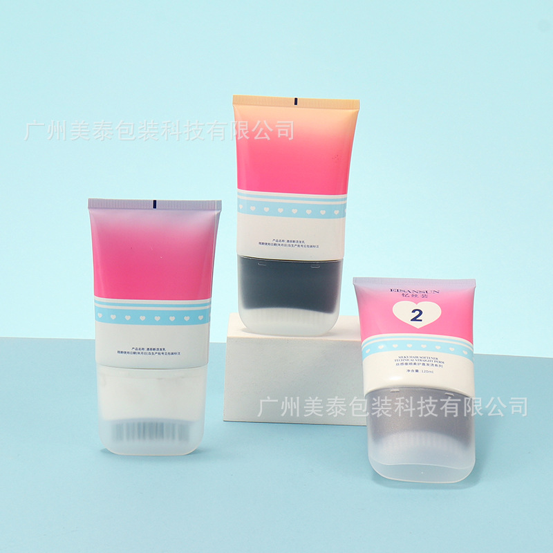 源头工厂150g美颈霜PE软管 梳子头扁盖 超扁管 多工艺印刷