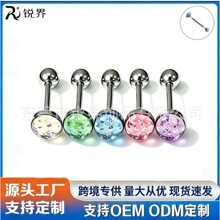 F136钛合金跨境现货批发爆款满天星碎钻滴油穿刺饰品舌钉