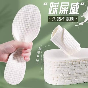 ���l���zЬ�|Ů��ܛ��ʹ���������\��Ь�p���ʺ���г�����������