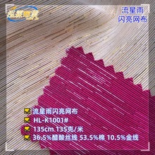 �W�j������y���r�� ���Y������С������̨��ᘿ�����ñ�����W��