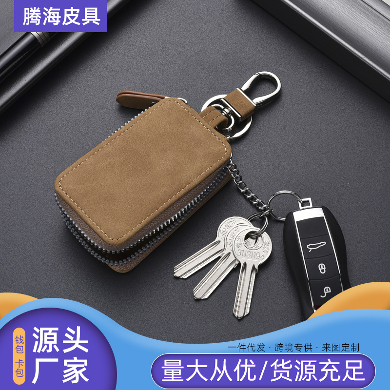 Fashionable simple retro key bag key storage bag multi-functional large capacity key protective case waist key chain