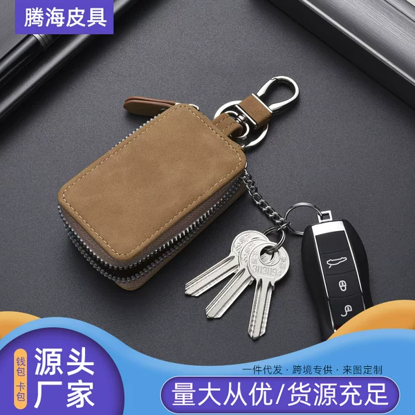 Fashionable simple retro key bag key storage bag multi-functional large capacity key protective case waist key chain