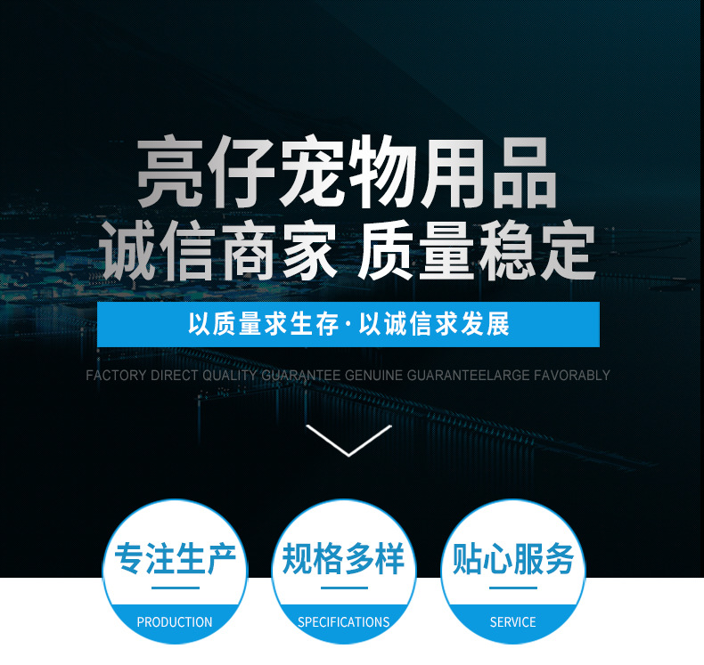 详情_01