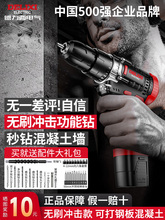 ʽoˢ֘荼Û_늄ݽzD