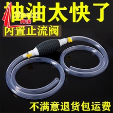 ܇քӳ͹܇dˮʽճˮܛ