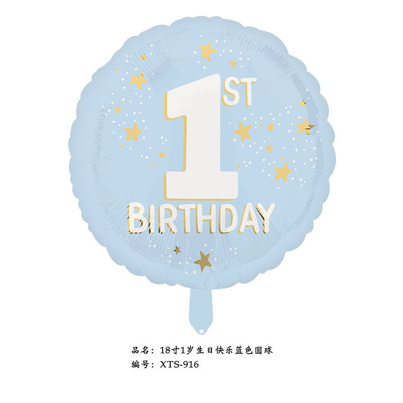 Nuevo bebé 1 año de cumpleaños globo de aluminio para niños niñas para enviar pájaros de cumpleaños globo de aluminio sombrero