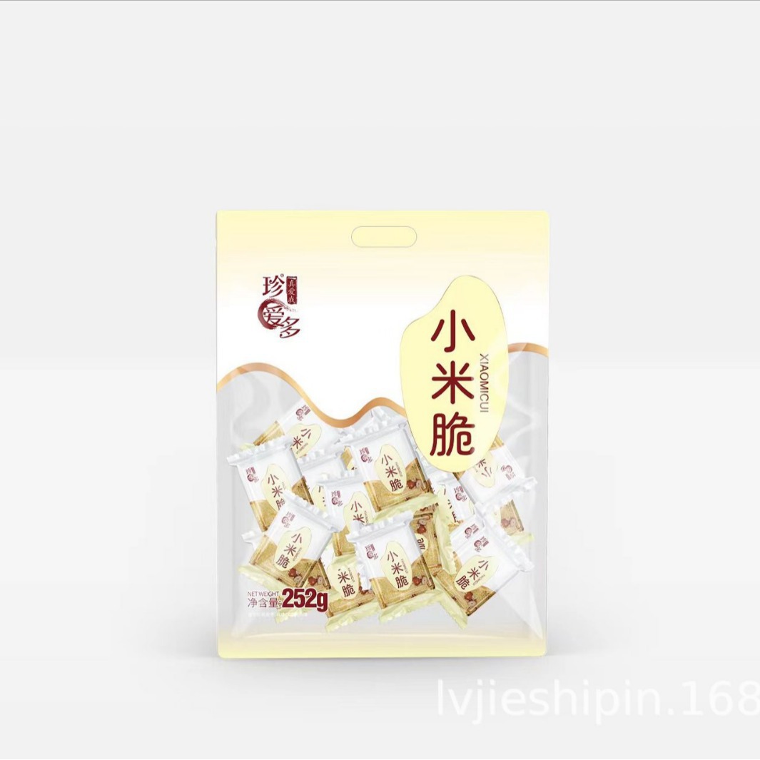 봉지에 담긴 기장 크리스피 252g