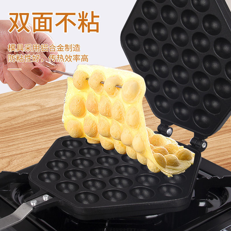 家庭用鶏の卵の子機の鋳型の業務用の卵の子は皿を焼く機の業務用のガスの電気は屋台の卵の子のツールのケーキを並べます。|undefined