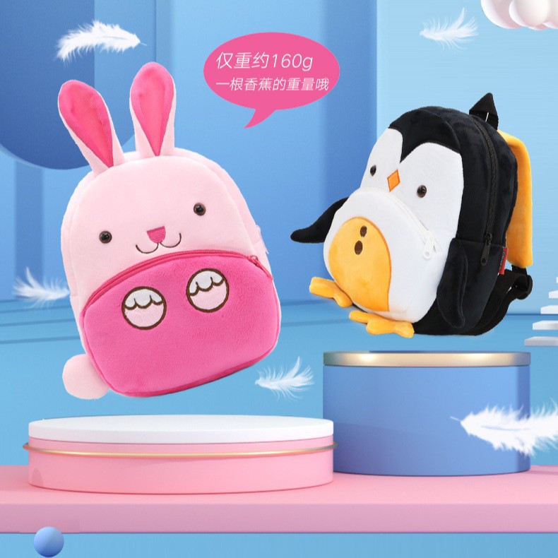 Nuevo niño caricatura animal peluche mochila jardín de infantes bebé niñas mochila mini juguetes mochila