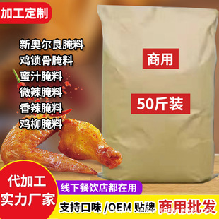 ����50���W�������������u�i�������u��ը�u���u������25KG���l