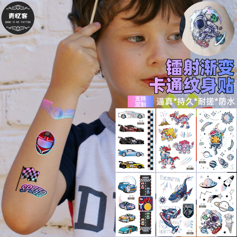 Cross-Border Supply Wholesale Laser Children's Cartoon Gradient Tattoo Stickers Birthday Party Dress up Gifts Cute Temporary
