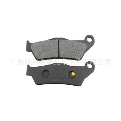 Rear Brake Pads, Tormoz supportları
