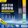 双钩成品无结竞技钓鱼钩