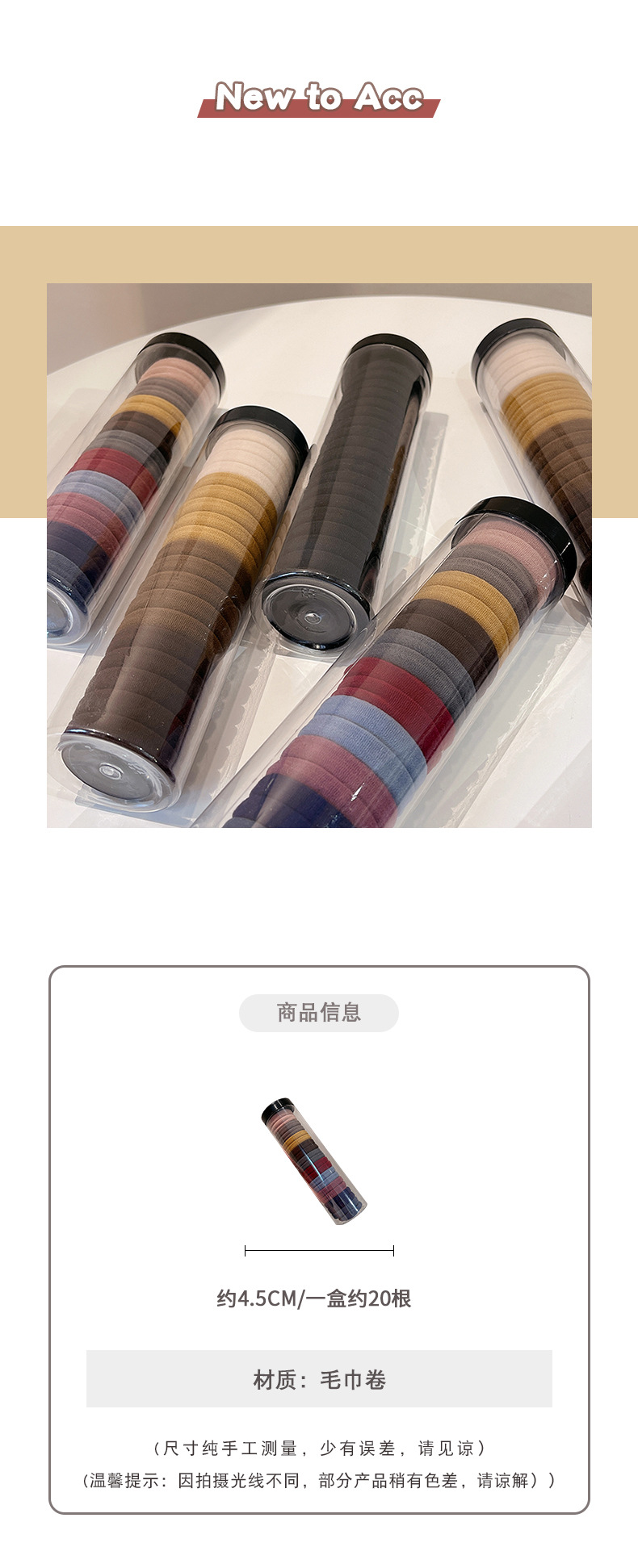 一键复制_20211211160806