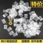 一次性分装加厚密封自封袋