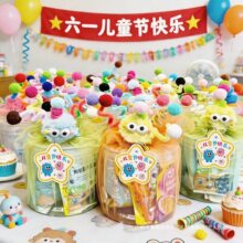 ��һ��ͯ���Y���׃��@С�W��С�֫F��ͨ�ɐ��ǹ����ɶ�.��61����