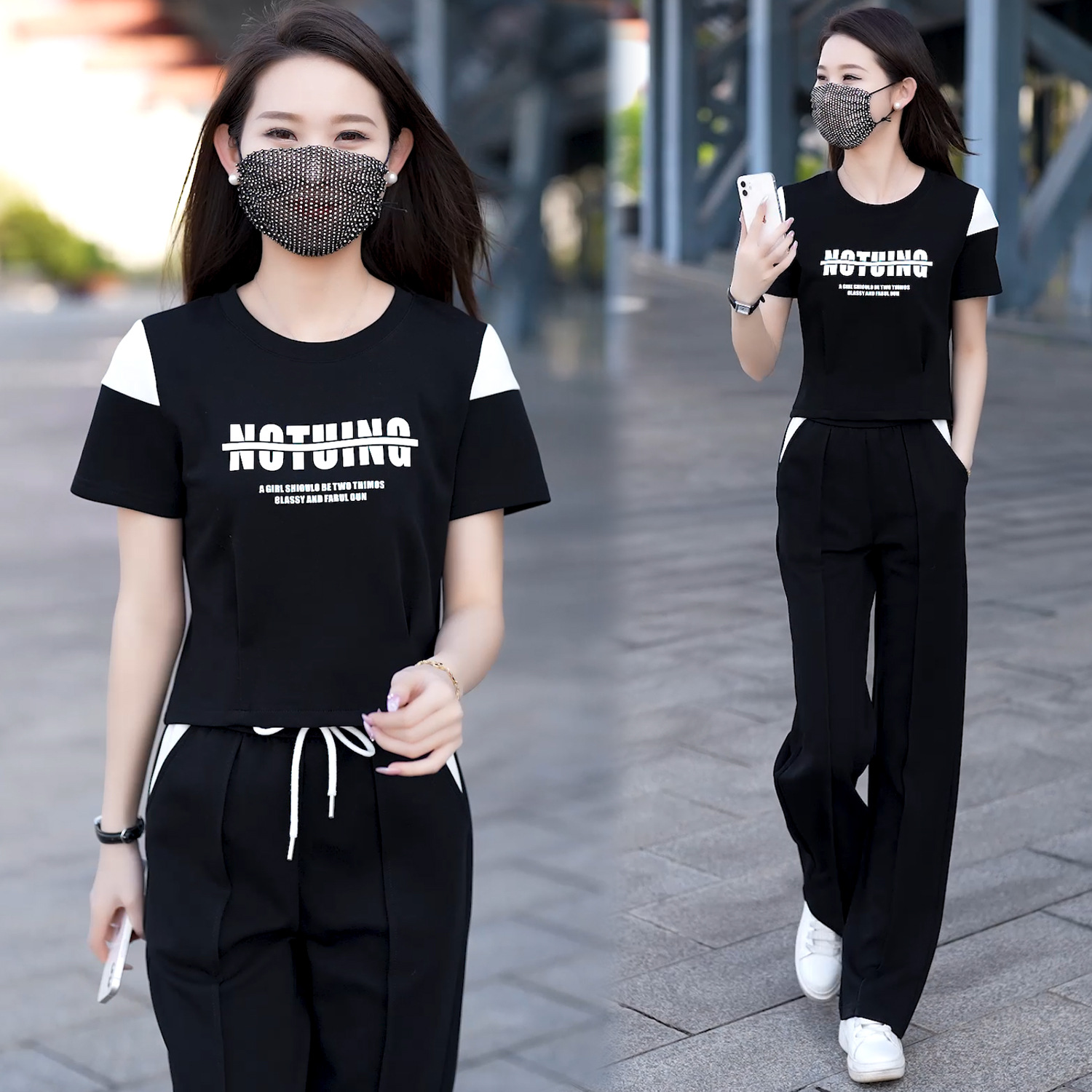 블랙