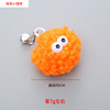 Telescopic changeable rainbow toy with butterfly, pet, wholesale