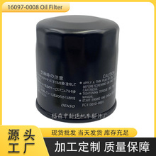 Ħ�г������������ Kawaski����16097-0008����������