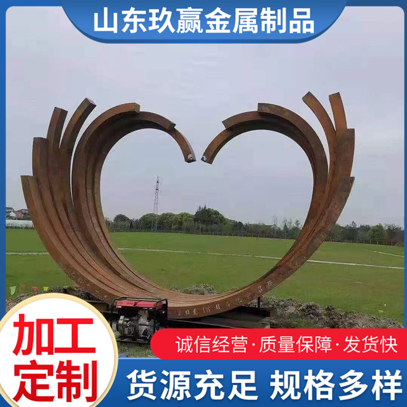 多种规格可选 耐候钢板 景观耐候板 Q235NH耐候板 红锈钢板造型