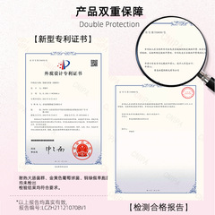 小惡魔假睫毛免膠自粘假睫毛 3D自然下睫毛純手工仙子睫毛批發