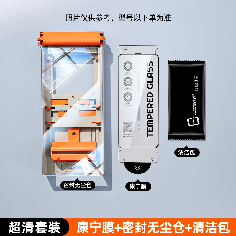 桑杰士 Apple, совместимый iPhone 17, iPhone17 Pro, мобильный телефон, iphone, 3D, 16